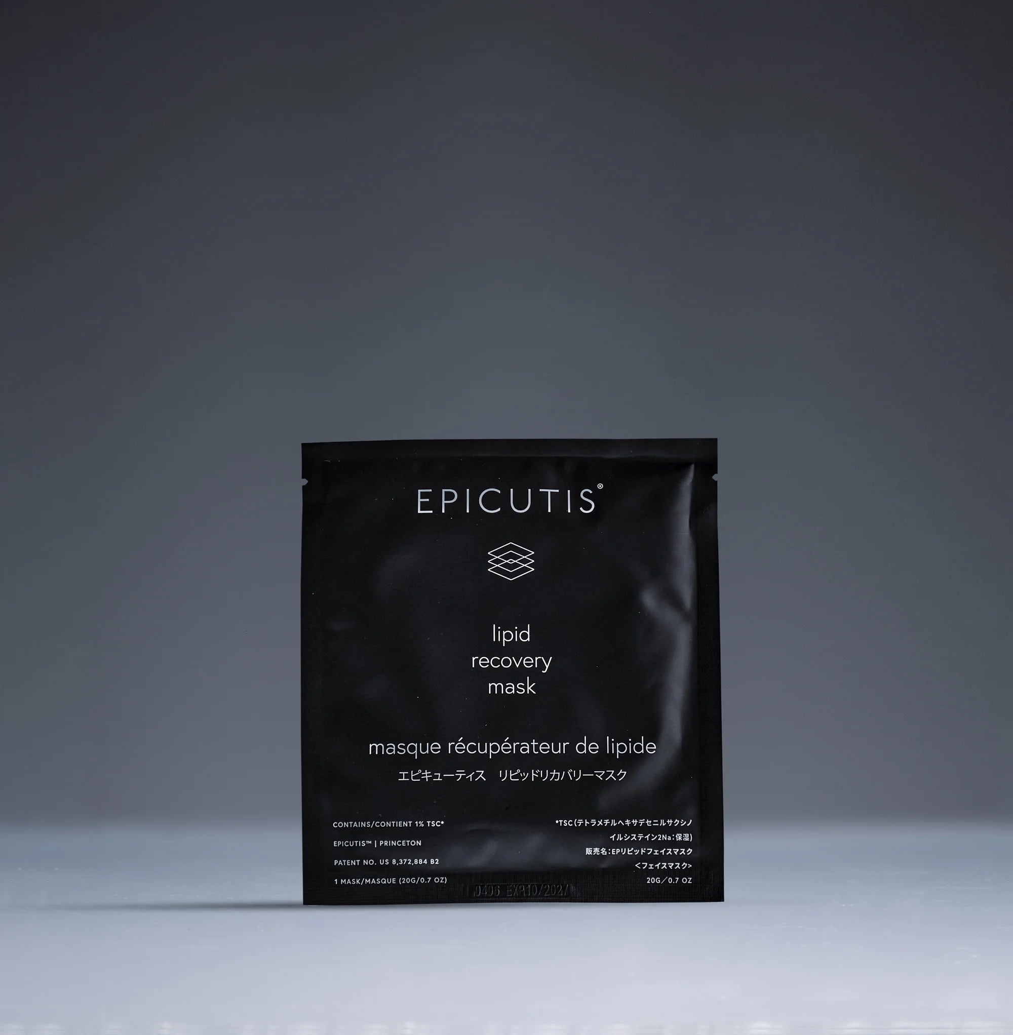 Epicutis Lipid Recovery Masks for Face
