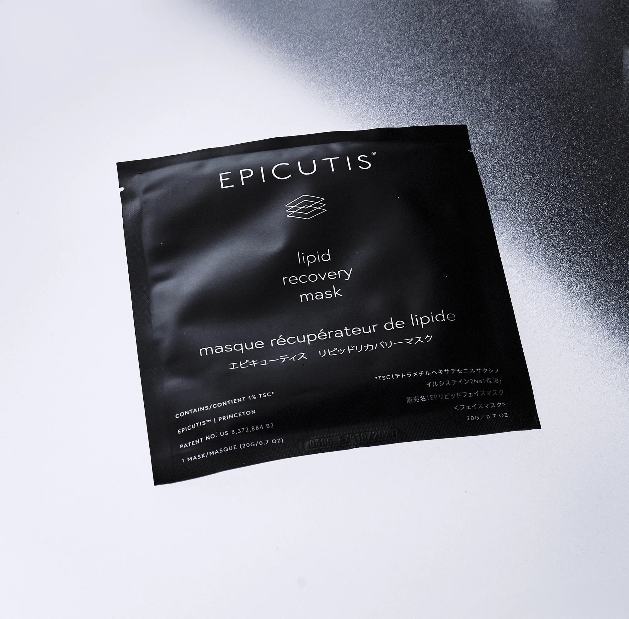 Epicutis Lipid Recovery Masks for Face